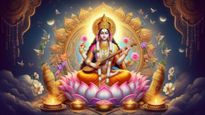 Saraswati Puja 2025 Muhurat: बसंत पंचमी की डेट को लेकर चल रहा है संशय, यहां देखें सरस्वती पूजा का सटीक मुहूर्त