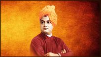 Swami Vivekanand Jayanti 2025 Wish: राष्ट्रीय युवा दिवस पर स्वामी विवेकानंद के लिए शेयर करें श्रद्धांजलि संदेश