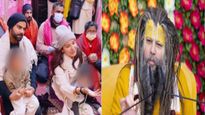 Viral Video: विराट-अनुष्का पहुंचे प्रेमानंद जी के पास, महाराज ने बताया प्रेम भक्ति पाने का तरीका