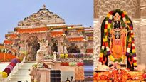चढ़ावे में अयोध्‍या राम मंदिर ने शिरडी और वैष्णो देवी मंदिर को पीछे छोड़ा, सालभर में भक्‍तों ने क‍िया इतना दान 