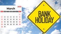 March 2025 Bank Holiday: मार्च में इतने द‍िन बंद रहेंगे बैंक, यहां देखें छुट्टियों की पूरी लिस्‍ट 