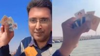 Viral Video : महाकुंभ में ‘डिजिटल स्नान’ के नाम पर शख्‍स ले रहा था 1100 रुपये,  पैसे कमाने का तरीका हुआ वायरल