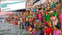  MahaKumbh 2025 : सोशल मीड‍िया पर नहाती हुई मह‍िलाओं के ब‍िक रहें वीड‍ियो, घाट पर कपड़े बदलते हुए रहें सावधान