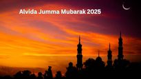  Alvida Jumma Mubarak 2025: रमजान के आखिरी जुमा पर अपनों को भेजें ये पैगाम, अलव‍िदा जुम्‍मा की दें मुबारकबाद 