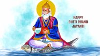  Happy Cheti Chand 2025 Wishes : चेटी चंड जूं लख-लख वाधायूं, सिंधी नववर्ष पर र‍िश्‍तेदारों को दें ऐसे शुभकामना