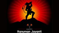 Hanuman Jayanti Wishes 2025: संकट मोचन श्री हनुमान के जन्‍मोत्‍सव पर अपनों को यहां से भेजें शुभकामना संदेश