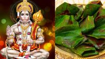 हनुमान जयंती पर बनारसी पान के साथ ये चीजें चढ़ाएं, पूरी होगी मनोकामना