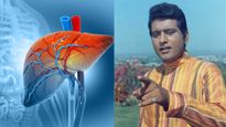 Manoj Kumar Death: इस भयानक बीमारी से हुआ एक्टर मनोज कुमार का निधन, जान‍िए क‍ितनी खतरनाक है ये ड‍िजीज? 