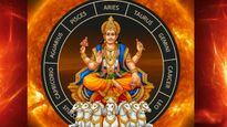   Surya Gochar 2025 : सूर्य देव करने जा रहे मेष राशि में एंट्री, इन 5 राशियों पर मंडराया आर्थिक संकट 