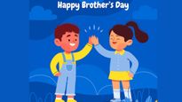  Brothers Day Wishes & Quotes 2025: ब्रदर्स डे के मौके पर इन इमोशनल मैसेज के जरिए भाई पर लुटाएं प्‍यार 