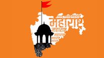 Maharashtra Day 2025 Wishes : महाराष्ट्र स्थापना दिवस पर शेयर करें ये दिल छू लेने वाली मराठी शुभकामनाएं