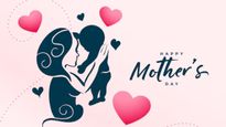 Happy Mother's Day 2025 Wishes : मां को समर्पित इस खास दिन पर भेजें प्यार भरे संदेश और कोट्स 