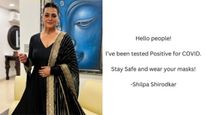  शिल्पा शिरोडकर हुईं कोविड-19 पॉजिटिव, फिर से बढ़ने लगा कोरोना का खतरा, जानिए कैसे करें बचाव