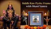 शनि जयंती पर घर लाएं सिद्ध रॉ पाइराइट श्री यंत्र, शनि और पितृ दोष से पाएं राहत