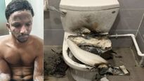 Shocking! नोएडा में टॉयलेट सीट में ब्‍लास्‍ट से झुलसा युवक, ऐसे हादसो की वज‍ह और बचाव के तरीके जानें 