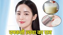  Beauty Tips: 10 रुपये से भी कम में पाए कोरियन ग्लास ग्लो, मिनटों में तैयार होगा ग्लोइंग टोनर और नाइट क्रीम