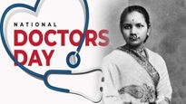 Doctor Day 2025: भारत की पहली महिला डॉक्टर कौन थीं? जानें एक औरत ने कैसे दी रूढ़ियों को दी मात