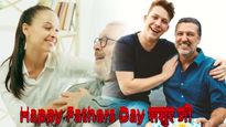 Fathers Day 2025 Wishes for Sasur Ji: फादर्स डे पर जीतें ससुर जी का दिल, भेजें ये बेस्ट विशेज 
