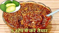कच्चे आम की खट्टी-मीठी चटनी, जो भी खाएगा उंगली चाटता रह जाएगा, मिनटों में होगी तैयार