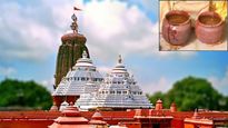 बुखार से पीड़ित भगवान जगन्नाथ को लगेगा फुलरी तेल,  जानें इस परांपरा और तेल की खासियत 