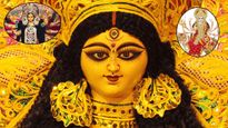 Ashadh Durga Ashtami 2025: जुलाई में कब है दुर्गा अष्टमी? जानें व्रत के नियम, लाभ, पूजा विधि और कथा