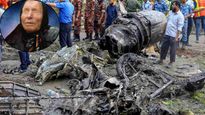 Bangladesh plane crash: क्या बाबा वेंगा की भविष्यवाणी हो रही है सच? जिसने कहा था 'आसमान से आएगी आफत'