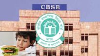 CBSE New Rule: क्या है 'ऑयल बोर्ड' जो लगेगा स्कूलों में, सरकार का बच्चों की सेहत के लिए बड़ा कदम