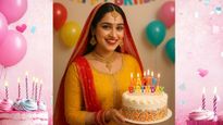 Birthday Wishes For Panjabi Bahu: प्यारी बहू रानी के लिए सास-ससुर की ओर से प्यार भरी शुभकामनाएं