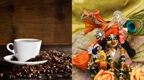 Janmashtami 2025 : क्‍या जन्‍माष्‍टमी के व्रत में कॉफी पी सकते है? जानें फायदे और नुकसान