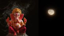 Ganesh Chaturthi 2025 Moon Sighting Time : आज रात इतने बजे न‍िकलेगा चंद्रमा, गलती से दर्शन हो जाए तो क्या करें