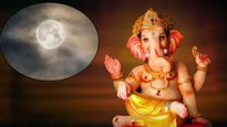 Ganesh Chaturthi 2025: गणेश चतुर्थी पर चंद्र दर्शन करने से लगता है कलंक? जानें चांद के श्राप की पौराणिक कथा