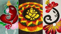 Ganesh Chaturthi 2025 Rangoli Design: बप्‍पा का शानदार स्‍वागत करने के ल‍िए घर-पंडाल पर बनाएं ये 6 रंगोली