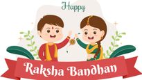    Happy Rakhi Wishes for Brother: कलाई पर बंधा प्यार का धागा... भाई को दें राखी की बधाई इन खास मैसेज के साथ