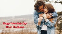 Friendship Day Husband Wishes: पति जब हमसफर ही नहीं, हो सबसे अच्छा दोस्त, तो फ्रेंडशिप डे पर भेजें ये शायरियां