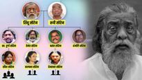 Shibu Soren Family Tree: शिबू सोरेन के परिवार में कौन-कौन? कैसी लाइफ स्टाइल जीते थे 3 बार के CM