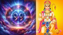 9:9 पोर्टल पर कर लें ये एक काम, हनुमान जी बनाएंगे बिगड़े काम