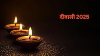 Diwali Calendar 2025 : द‍ीवाली कब है? धनतेरस से भाई दूज तक त्योहारों की पूरी लिस्ट, नोट कर लें तारीख 