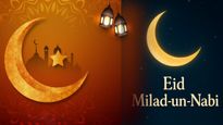 Eid Milad un Nabi Mubarak Wishes In Urdu: ईद मिलाद-उन-नबी के मौके पर अपनों को उर्दू में दे मुबारकबाद