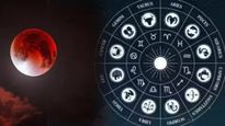 7 सितंबर का चंद्र ग्रहण किन 5 राशियों के लिए खतरनाक? जानें बचाव के उपाय