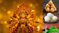  Shardiya Navratri Bhog 2025:  9 दिनों तक मां दुर्गा को लगाएं अलग-अलग भोग, मिलेगा आशीर्वाद