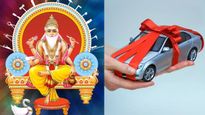 Vishwakarma Puja 2025 : इस साल श्राद्ध पक्ष में विश्वकर्मा पूजा, नई गाड़ी खरीदना शुभ है या अशुभ?