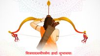 Dussehra 2025 Sanskrit Wishes : धर्मो विजयते नित्यम्..संस्‍कृत में भेंजे अपनों को वि‍जयदशमी की शुभकामनाएं 