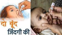 Polio Drop 2025: पोलियो अभियान आज से शुरू, जानें बच्चों में शुरुआती लक्षण और बचाव के तरीके