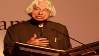 APJ Kalam Jayanti Wishes: मिसाइल मैन की जयंती के मौके पर अपनों को भेजें प्रेरणादायक संदेश और कोट्स