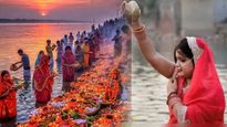 Chhath Puja 2025 Sandhya Arghya: छठ पूजा के तीसरे दिन व्रती लोगों ने दिया पहला सूर्य अर्घ्य, जानें इसका महत्व