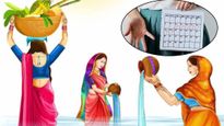 पीरियड्स के दौरान छठ पूजा व्रत कर सकते हैं या नहीं? आप भी जान लें क्या कहते हैं नियम