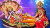 Rama Ekadashi 2025: रमा एकादशी पर करें तुलसी से जुड़े ये 5 उपाय, घर में नहीं होगी धन-धान्य की कमी