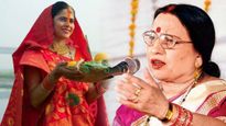 Sharda Sinha Chhath Geet Lyrics: 'रुनकी सुनकी के माई', शारदा सिन्हा के इन 5 गीतों बिना अधूरा है छठ पर्व