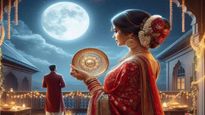 Karwa Chauth Missed: करवा चौथ का व्रत छूट जाए तो क्या होता है? शास्त्रों में बताया गया समाधान
