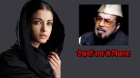 Pakistani Maulana makes lewd remark said 'I will convert Aishwarya Rai to Islam and marry her'
